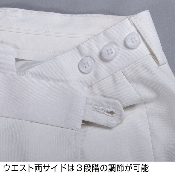 楽天市場】【クーポン利用で7％OFF】スーツ メンズ シングルスーツ 白 