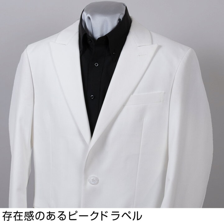 楽天市場】【クーポン利用で7％OFF】スーツ メンズ シングルスーツ 白 