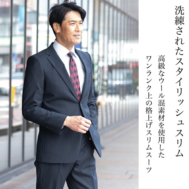 楽天市場】【23:59迄 全品 P5倍】renoma レノマ メンズスーツ 