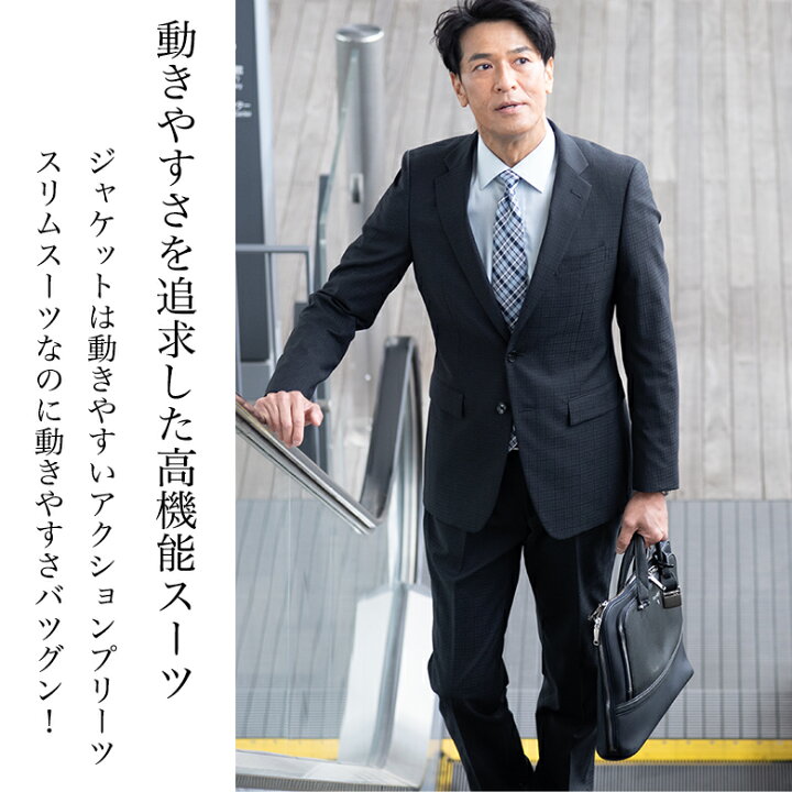 楽天市場】【23:59迄 全品 P5倍】renoma レノマ メンズスーツ 