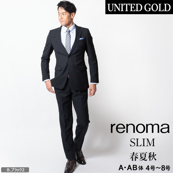 楽天市場】【23:59迄 全品 P5倍】renoma レノマ メンズスーツ 