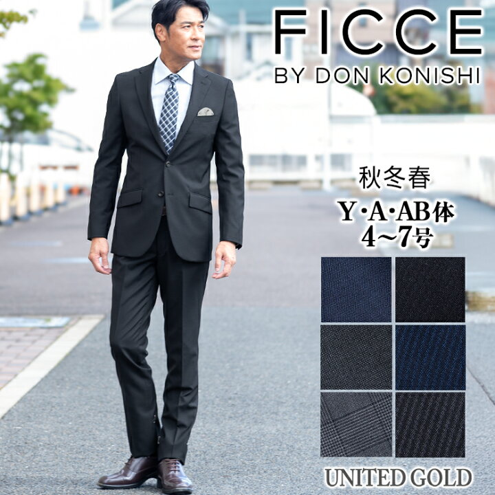 楽天市場】【クーポン利用で7％OFF】FICCE BY DON KONISHI フィッチェ 