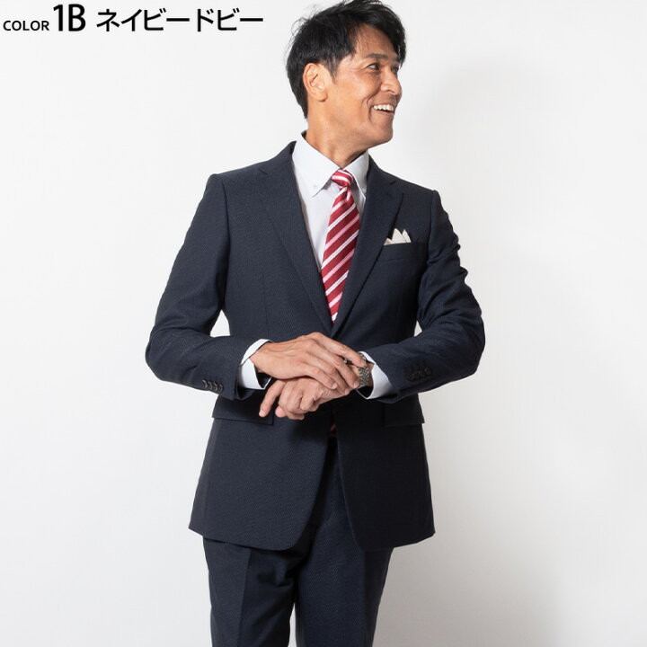 楽天市場】renoma レノマ メンズスーツ スタイリッシュスリム 秋冬 