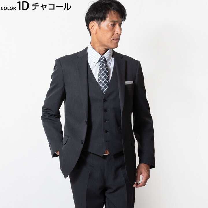 楽天市場】【8/11迄クーポン配布中】【新作】スリーピーススーツ 