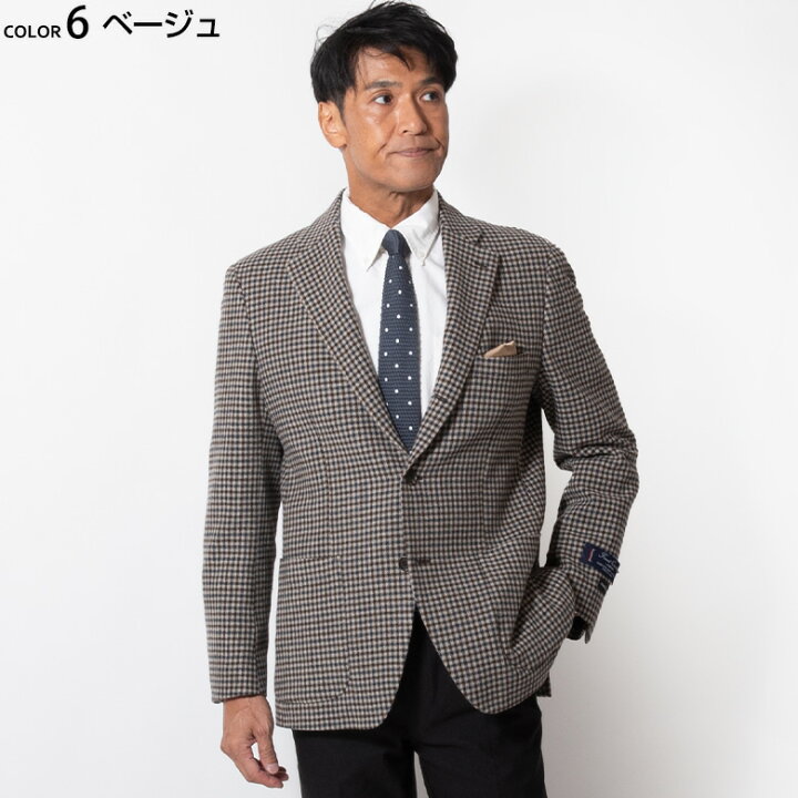 楽天市場】ジャケット メンズ 秋冬 ウール 尾州素材 テーラード 