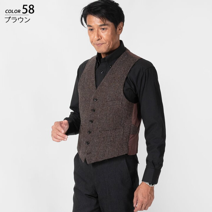 楽天市場】【500円OFFクーポン利用で 13,300円】 ジレ メンズ 