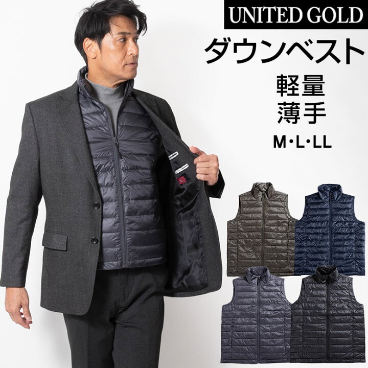 楽天市場】【23:59迄 全品 P5倍】ダウンベスト メンズ ダウン ベスト  