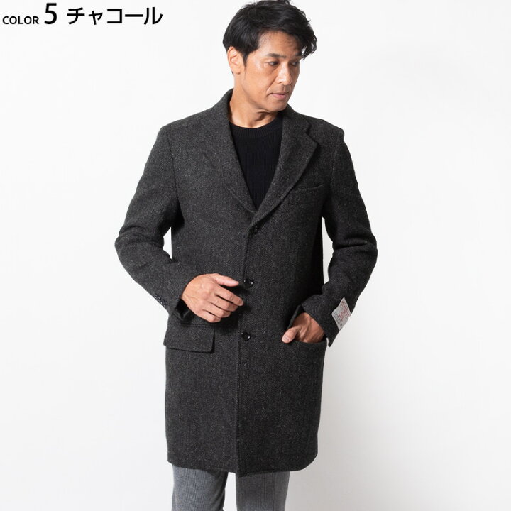 楽天市場】【クーポン利用で7％OFF】ハリスツイード コート メンズ  