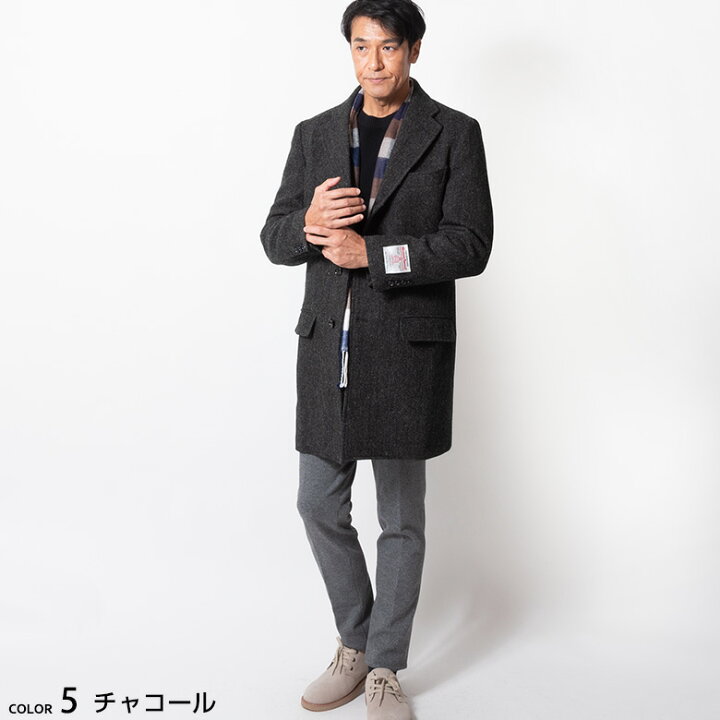 楽天市場】【クーポン利用で7％OFF】ハリスツイード コート メンズ  