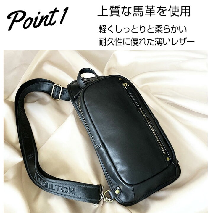 楽天市場】ボディバッグ メンズ 本革 レザー ショルダーバッグ 馬革 