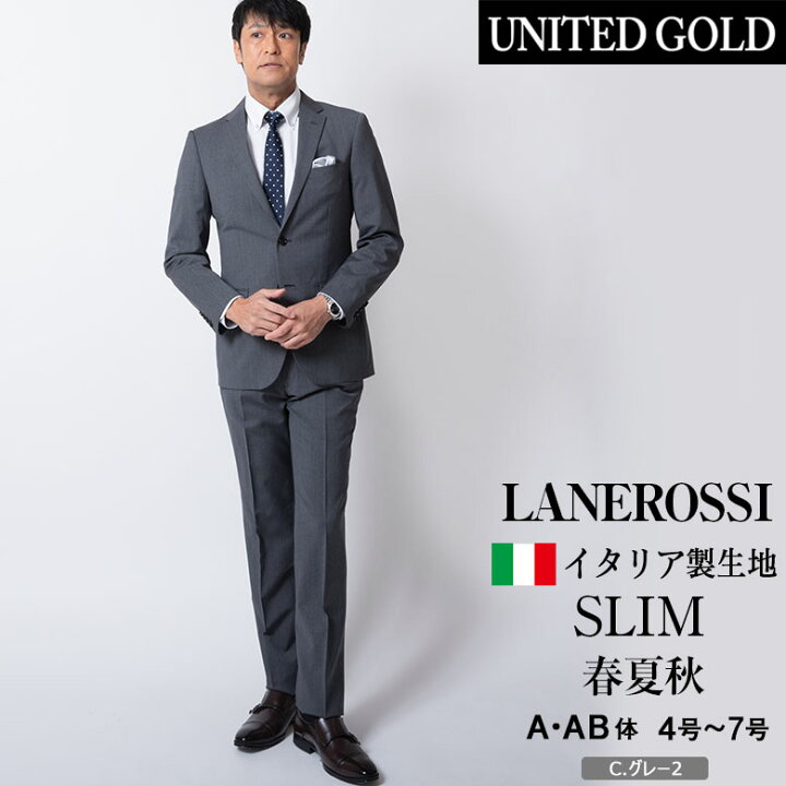楽天市場】スーツ メンズ ビジネススーツ スリムスーツ 春夏秋 
