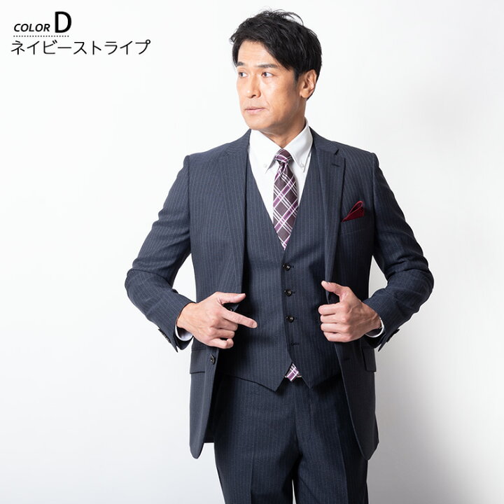 楽天市場】【7%OFFクーポン利用で 33,471円】 FICCE BY DON KONISHI 