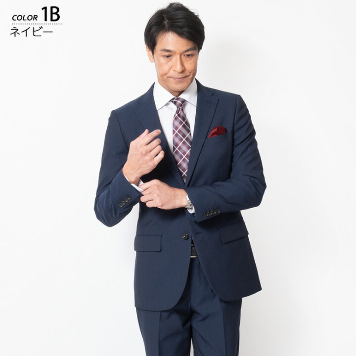 楽天市場】【7%OFFクーポン利用で 27,891円】 スーツ フィッチェ FICCE 