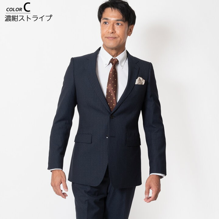 楽天市場】renoma レノマ メンズスーツ スタイリッシュスリム 秋冬 