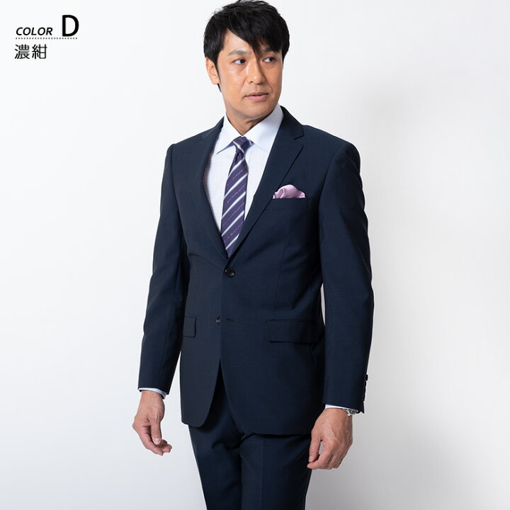楽天市場】【7%OFFクーポン利用で 20,451円】 スーツ メンズ ビジネス 