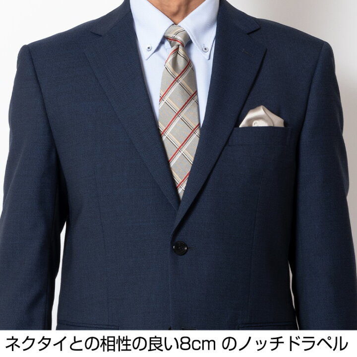 楽天市場】スーツ メンズ ビジネススーツ レギュラースーツ 春夏秋 