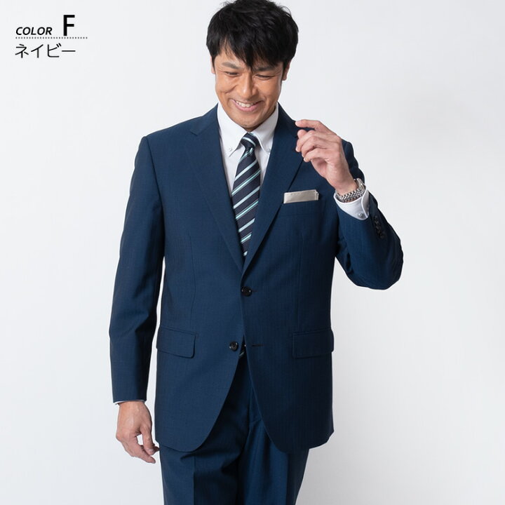 楽天市場】【23:59迄 全品 P5倍】スーツ メンズ ビジネススーツ