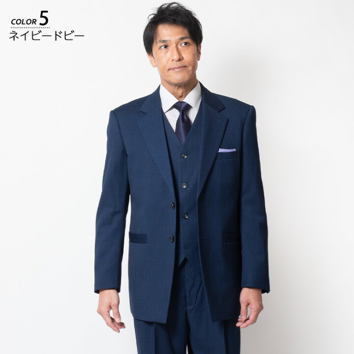 楽天市場】【7%OFFクーポン利用で 27,891円】 スーツ メンズ 