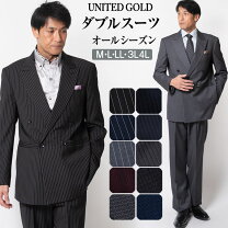 楽天市場】スーツ バブル ダブルの通販