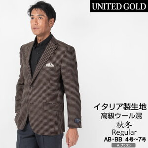 y11/27 N[|zzzY H~ e[[hWPbg uU[ C^An E[ E[uh E[ 璹iq O`FbN EH[rY St 