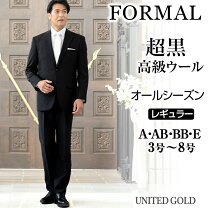 楽天市場】aoki 礼服の通販 