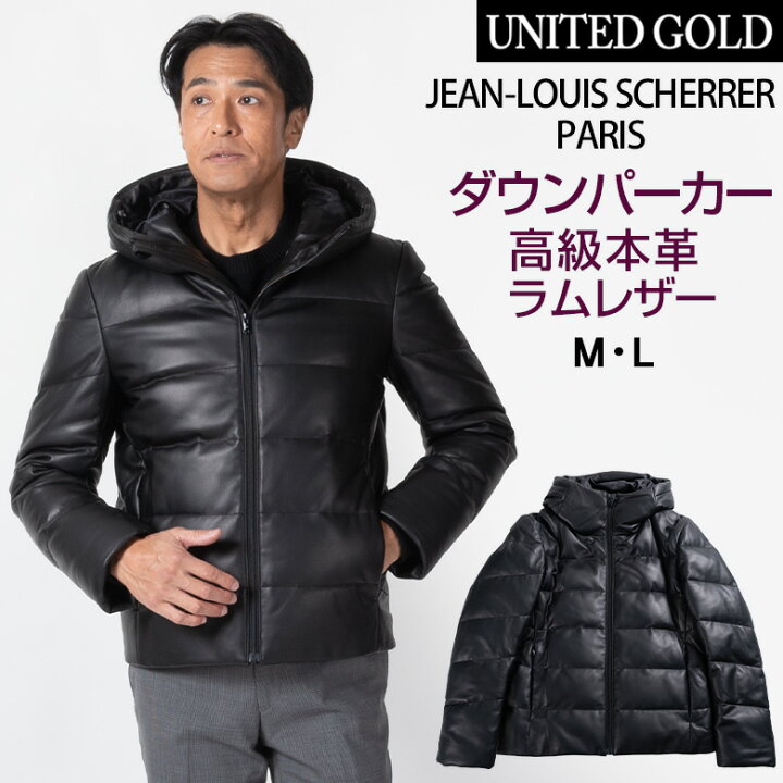 楽天市場】【4/17(金)10時まで クーポン・ポイントUP】レザー ダウン 