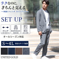 楽天市場】sontaku ソンタク ジャケットの通販