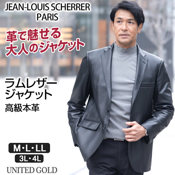 楽天市場】メンズ ラムレザー ジャケット 本革 シングルジャケット 