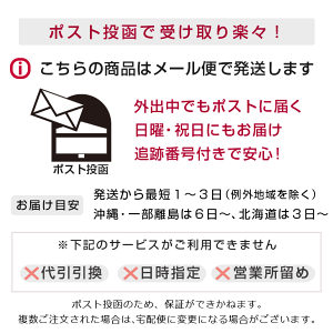 スラックスメンズ春夏クールビズノータックビジネスウォッシャブル家庭で洗える817701【送料無料】【まとめ割3400】
