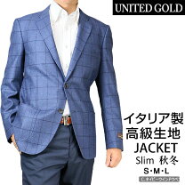 楽天市場】イタリア ジャケットの通販