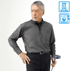 楽天市場 ポロシャツ 重ね着風 メンズファッション の通販