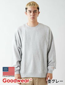 【公式】 Goodwear グッドウェア ビッグシルエットトレーナー メンズ レディース BIG 無地 USAコットン クルーネック ギフト 贈り物 プレゼント ラッピング無料 goodwear カジュアル アウトドア アウトドアブランド 男性 女性 ユニセックス 綿 トレーナー