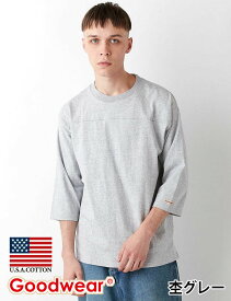 【公式】 Goodwear グッドウェア 7分袖Tシャツ メンズ レディース 7.6オンス USAコットン 切替 クルーネック ヘビーウェイト