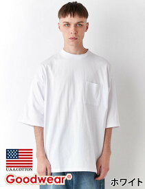 【公式】 Goodwear グッドウェア スーパービッグTシャツ メンズ レディース 7.6オンス USAコットン 無地 ポケット