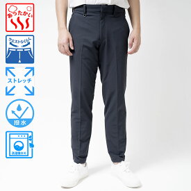 djhonda golf 裾上げ済 2WAYストレッチノータックゴルフパンツ メンズ ストレッチ ストレッチパンツ ビジネス オフィス パンツ 男性 洗濯 男性用 洗濯機 お洒落 スラックス 父の日ギフト カジュアル オフィスカジュアル 長ズボン 裾上げ 吸水速乾 父の日プレゼント