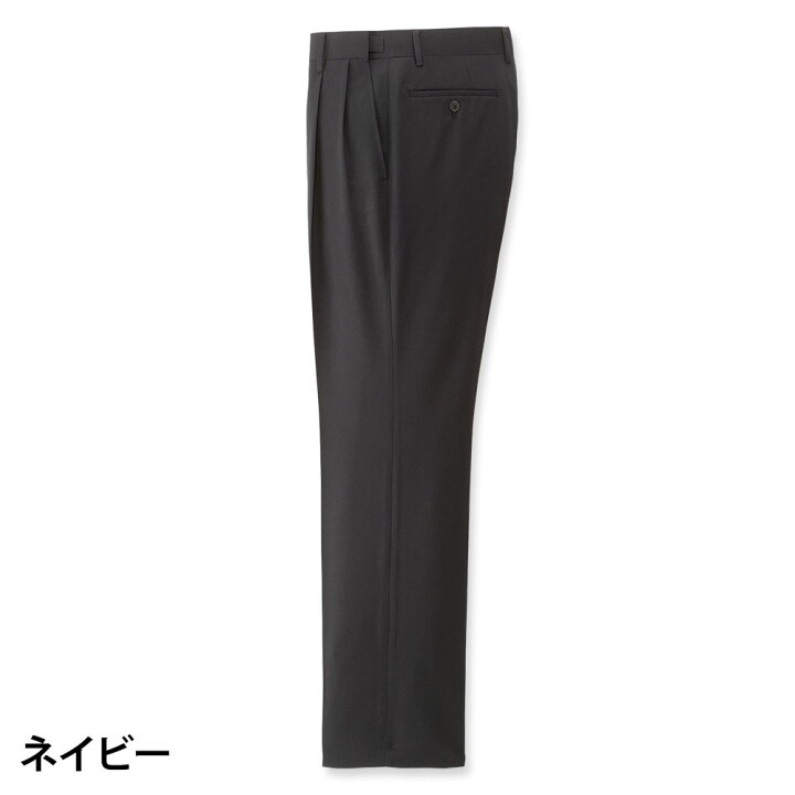 楽天市場】【メーカー直販】 スラックス アジャスター付き ツータック 