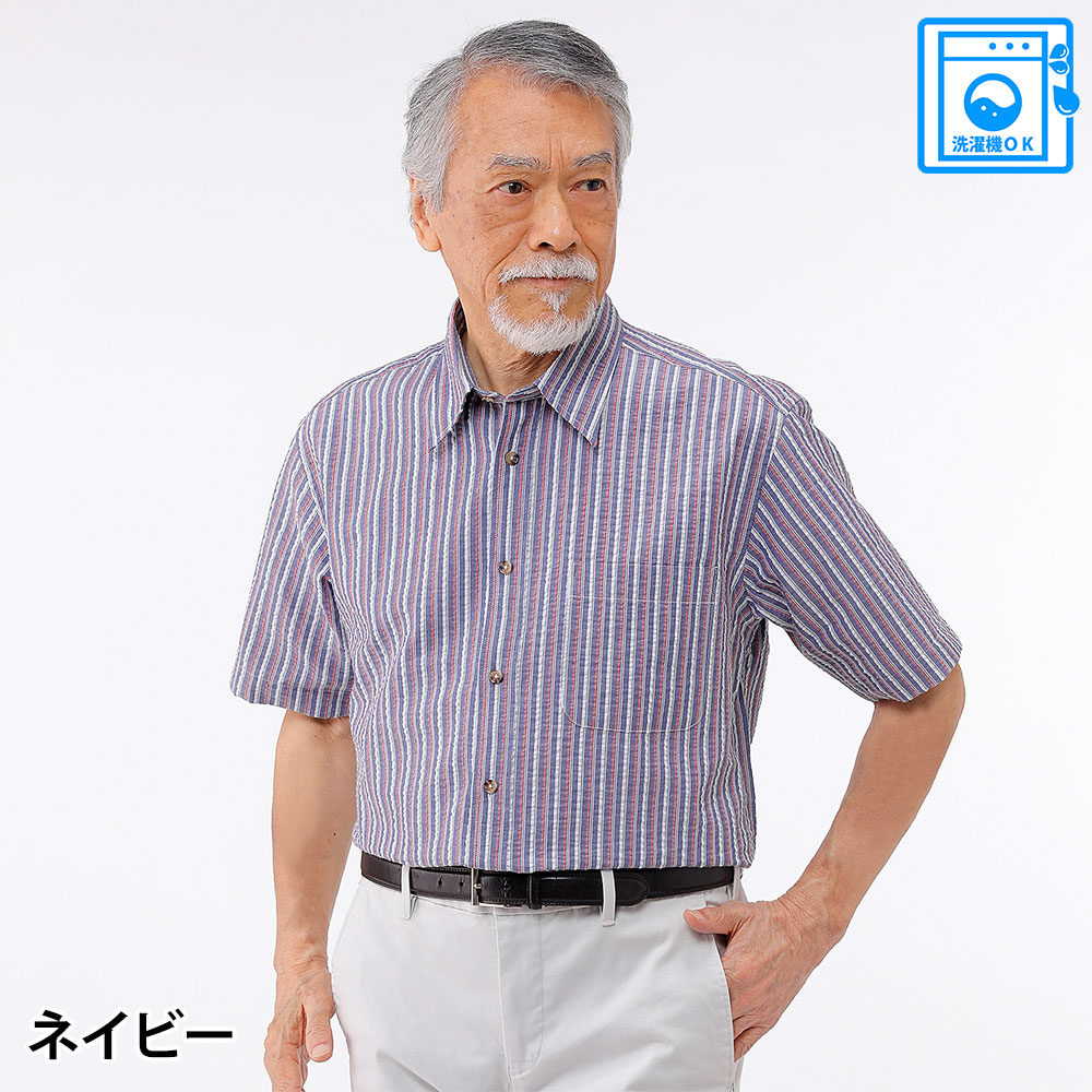  ストライプ半袖サッカーシャツ メンズ 紳士 シニア プレゼント 60代 70代 80代 ギフト ラッピング無料
