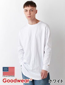 【公式】 Goodwear グッドウェア ロング丈ロンT メンズ レディース 7.6オンス USAコットン 袖リブ