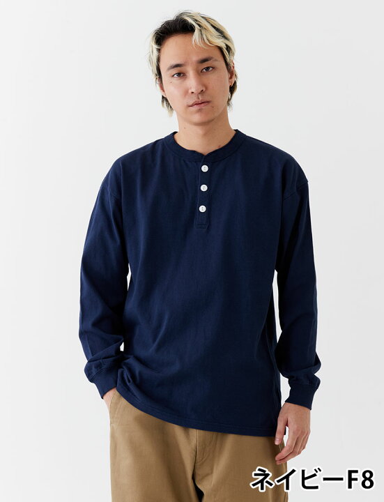 [グッドウェア] BIG ロンT ヘンリーネック 袖リブ USAコットン メンズ レディース グッドウェア GOODWEAR USAコットン 袖リブ ポケット付き ロングスリーブTシャツ ロンT 長袖 ビッグシルエット （スレートブルー）  -ファッション通販 FASHION WALKER