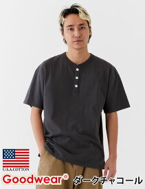 【公式】 Goodwear グッドウェア ヘンリーネックTシャツ メンズ レディース 7.6オンス USAコットン 無地 半袖 ヘビーウェイト