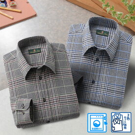 【メーカー直販】 大人のストレッチネルシャツ2色組 メンズ 紳士 シニア プレゼント 60代 70代 80代 ギフト ラッピング無料