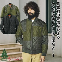 楽天市場】woods canada ジャケットの通販