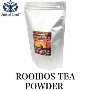 C{XeB[ pE_[ 700g mJtFC J[[