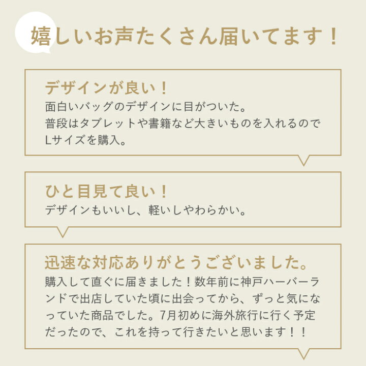 楽天市場】斜めがけ 本革 ショルダーバッグ BOTAS姫路レザー ボディ  