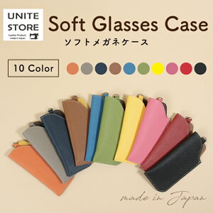 メガネケース スリム めがねの人気商品 通販 価格比較 価格 Com
