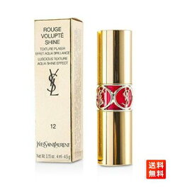 楽天市場 ルージュ ヴォリュプテ シャイン 86の通販
