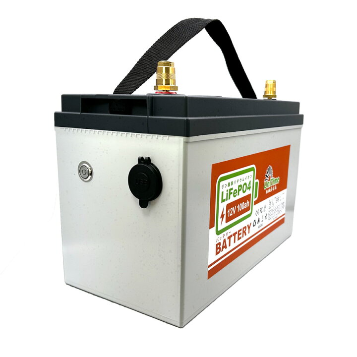 楽天市場】Unitime リン酸鉄リチウムイオンバッテリー 12V100Ah 1280Wh 