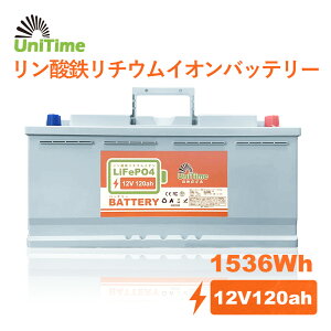カー用品 リチウムイオンバッテリーの人気商品 通販 価格比較 価格 Com
