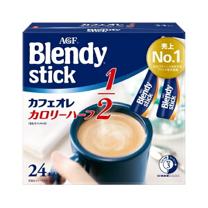 AGF Blendy(ufBjXeBbN JtFIJ[n[t 5.4gX24{ 6Zbg