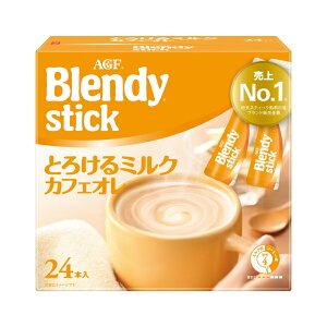AGF BlendyiufBjXeBbN@Ƃ낯~NJtFI9.3g x 24{ 6Zbg
